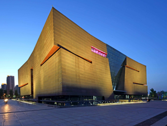 蚌埠市博物館檔案館及規劃館