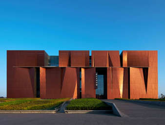 云南省博物館新館